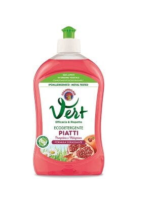 Płyn do naczyń granat.jpg