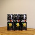 Chino S.Pellegrino - napój z owoców Chinotto
