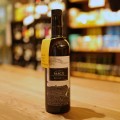 Oliwa Extra Vergine Biologico Parco01.jpg